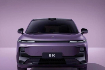 零跑汽车整顿内部贪腐：限期主动上交违规所得免责