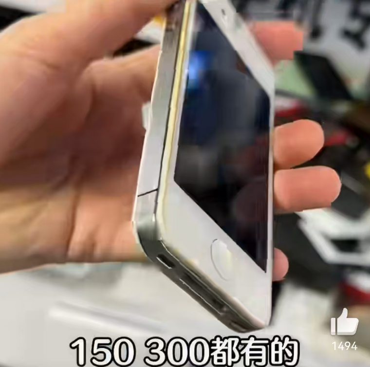 需求激增近1000%！二手市场回收价暴涨60倍