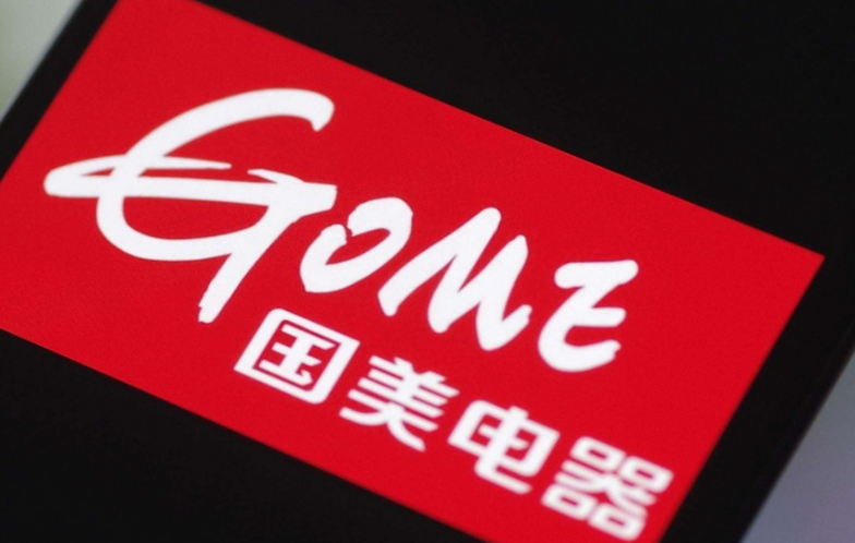 国美大厦再流拍、森海塞尔再遭剥离、雷军辞任金山云