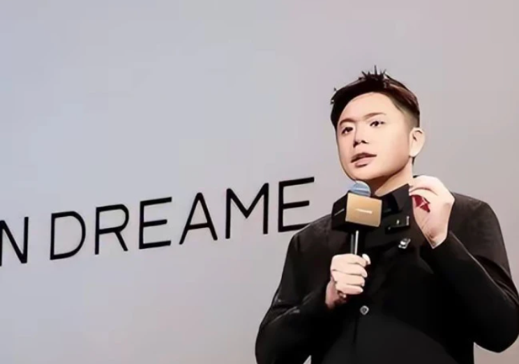 追觅科技通报恶意造谣案：冒充创始人俞浩编造言论者落网