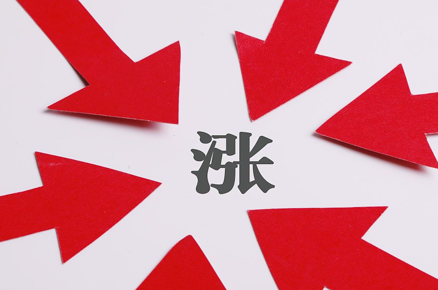 九号、雅迪、台铃、爱玛等多品牌电动两轮车计划下月涨价