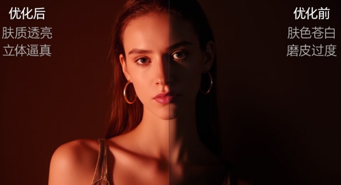 花园洋房首选！百吋海信小墨E5Q Pro搞定全家喜好