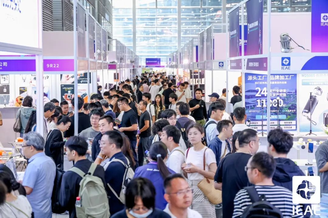 商贸热潮席卷鹏城 第七届IEAE深圳电子展收官
