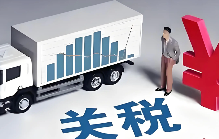 特朗普钢铝铜关税新政：家电税负“明降暗增”？