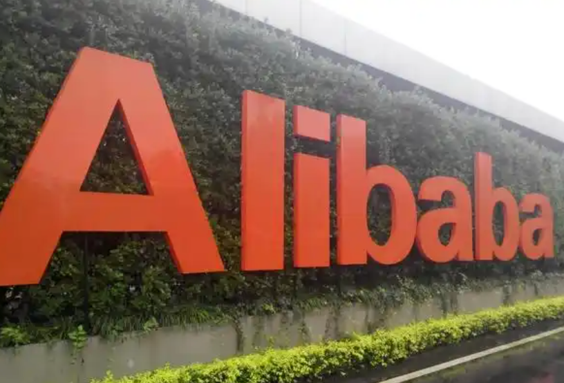 阿里组织升级，决战AI主战场