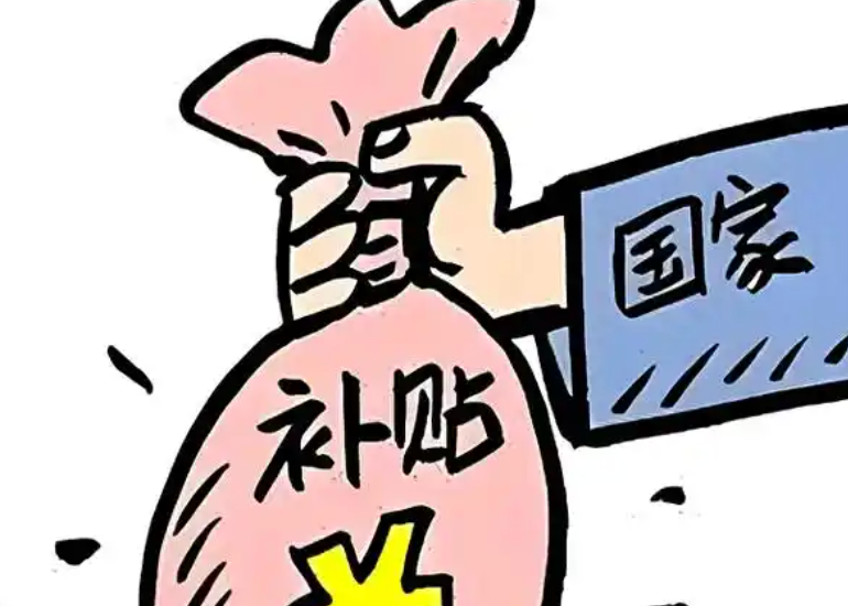 国补再投625亿，美的再诉小米，三星电视又重组