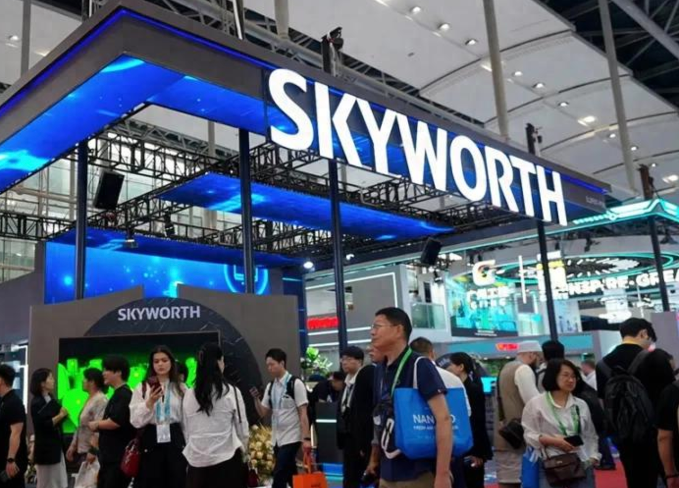 创维全品类矩阵亮相第139届广交会，加速品牌生态出海 