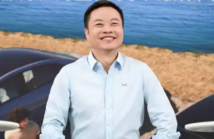 何小鹏：做汽车已经很痛苦，不会涉足家电领域