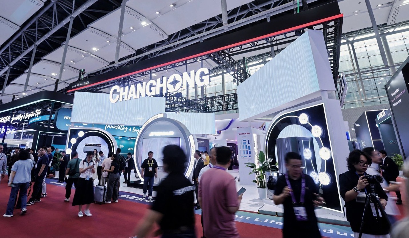  广交会观察：中国“智”造的创新力与品牌力同步升级