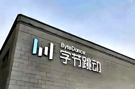 字节迫近Meta，但Reels也追上了TikTok