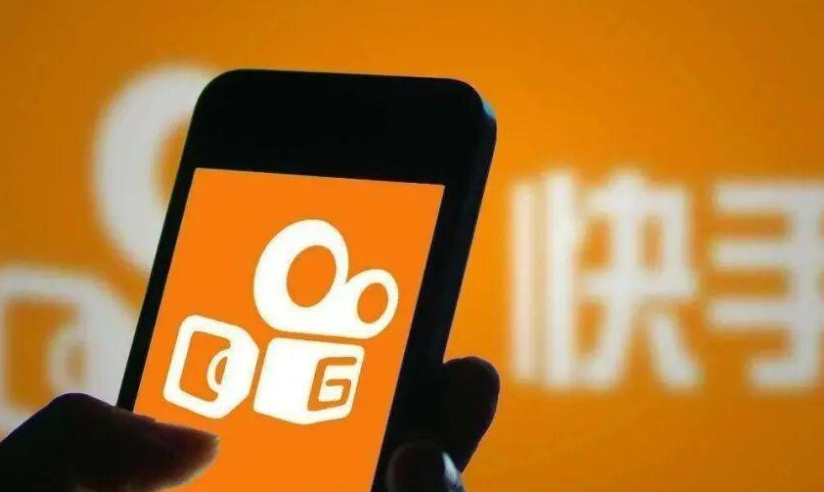 快手电商：618大促将于5月上旬启动，启用AI智能模型协助商家诊断经营问题