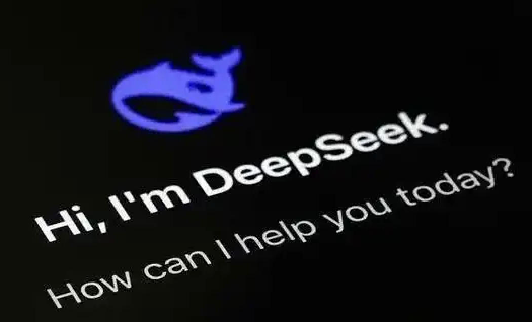 DeepSeek被曝洽谈融资，释放哪些信号