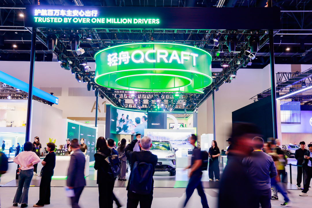 Robotaxi+Robovan双轮驱动 轻舟智航L4 级无人驾驶落地提速！