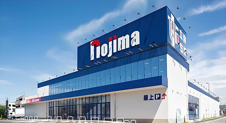 日立本土白电业务将易主 日本家电巨头集体“转向”