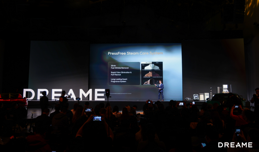 追觅洗衣机万象系列硅谷首发：核心部件与自研算法的双重突破