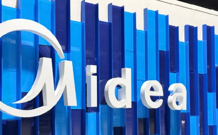 美的集团Q1营收连增六年再创新高 近三年均超千亿元