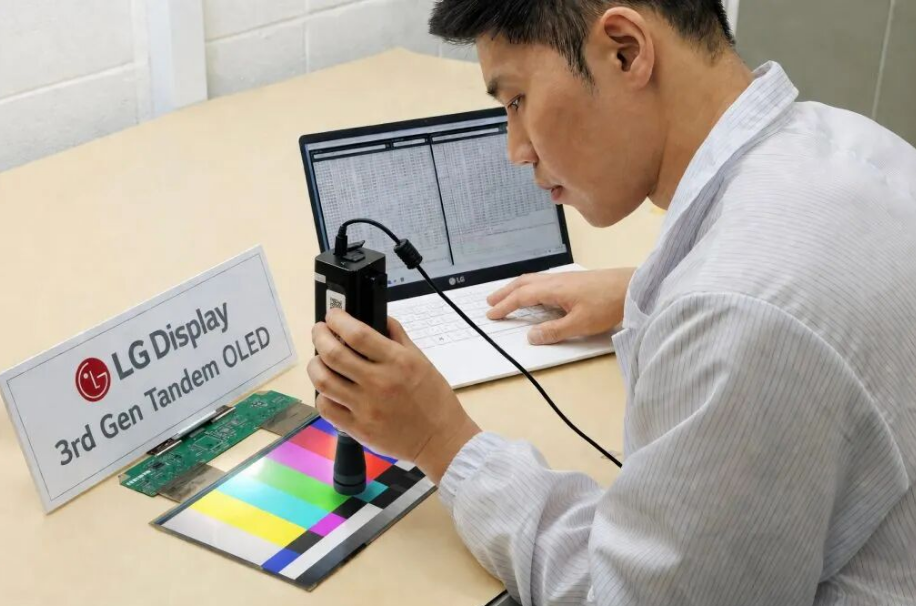 第三代！LGD“甩出”新一代Tandem OLED，这一次有啥不同