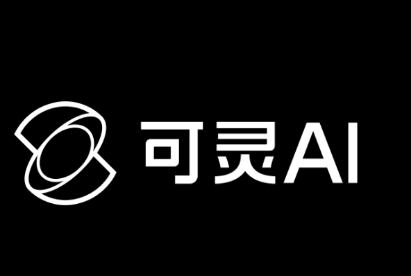 传快手计划分拆可灵AI，融资20亿美元，官方暂无回应