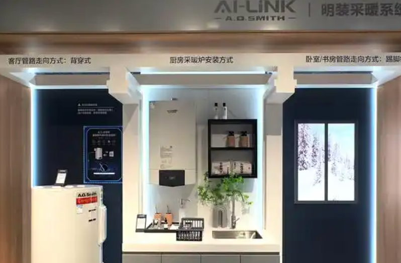 出售传闻频出，线下净水第一的A.O.史密斯，中国市场实力几何？
