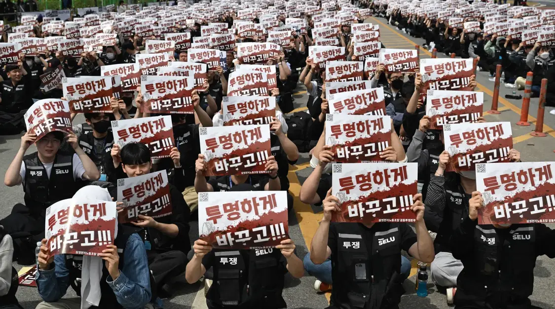 韩国政府介入平息罢工担忧 三星市值收复660亿美元损失