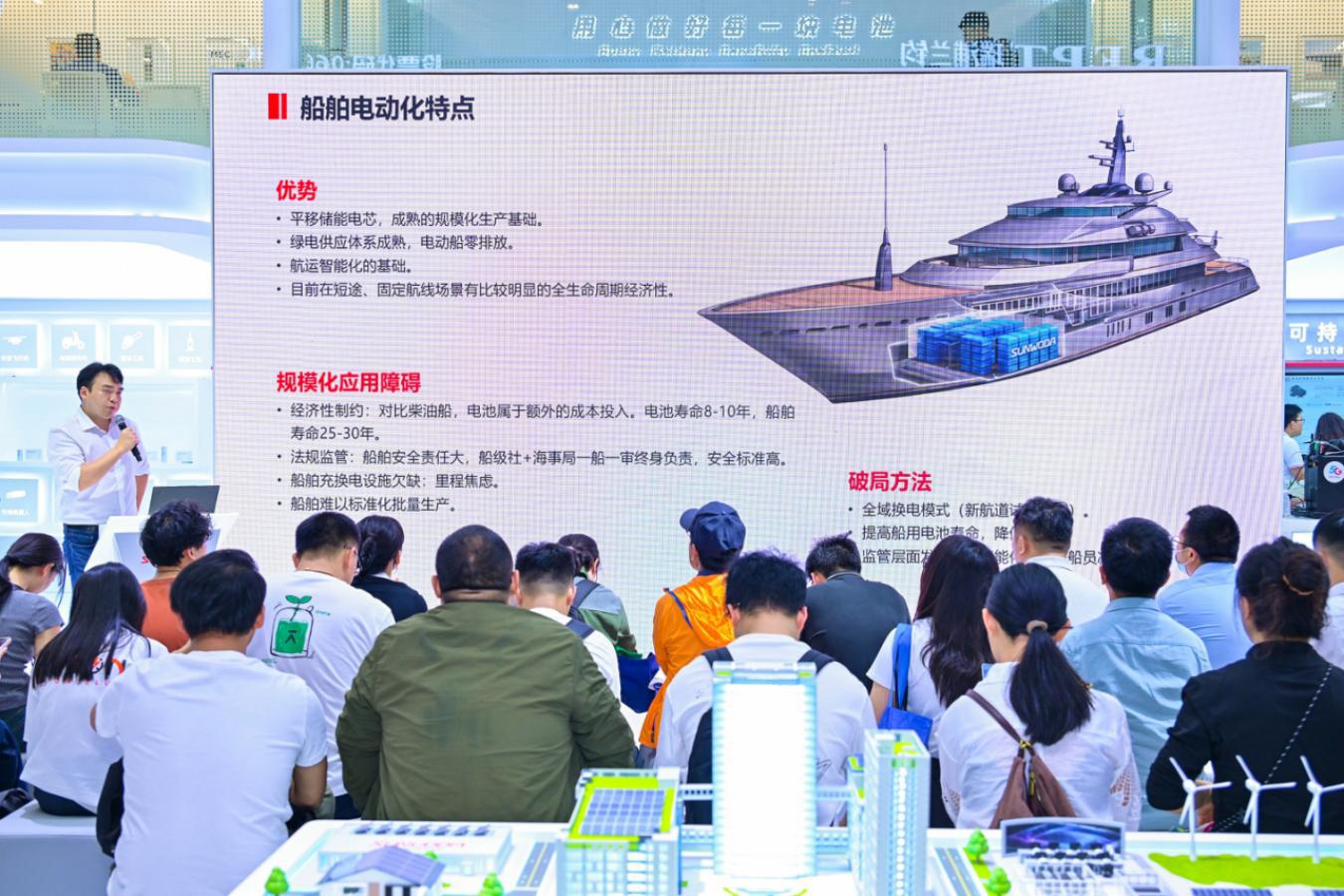欣旺达“下海”：一场从电芯到整船的深度续航试验