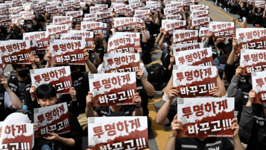 韩政府表示将继续全力调停三星电子劳资分歧