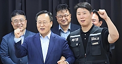 今日聚焦|三星罢工戏剧性刹车、俞浩道歉、澳柯玛换帅