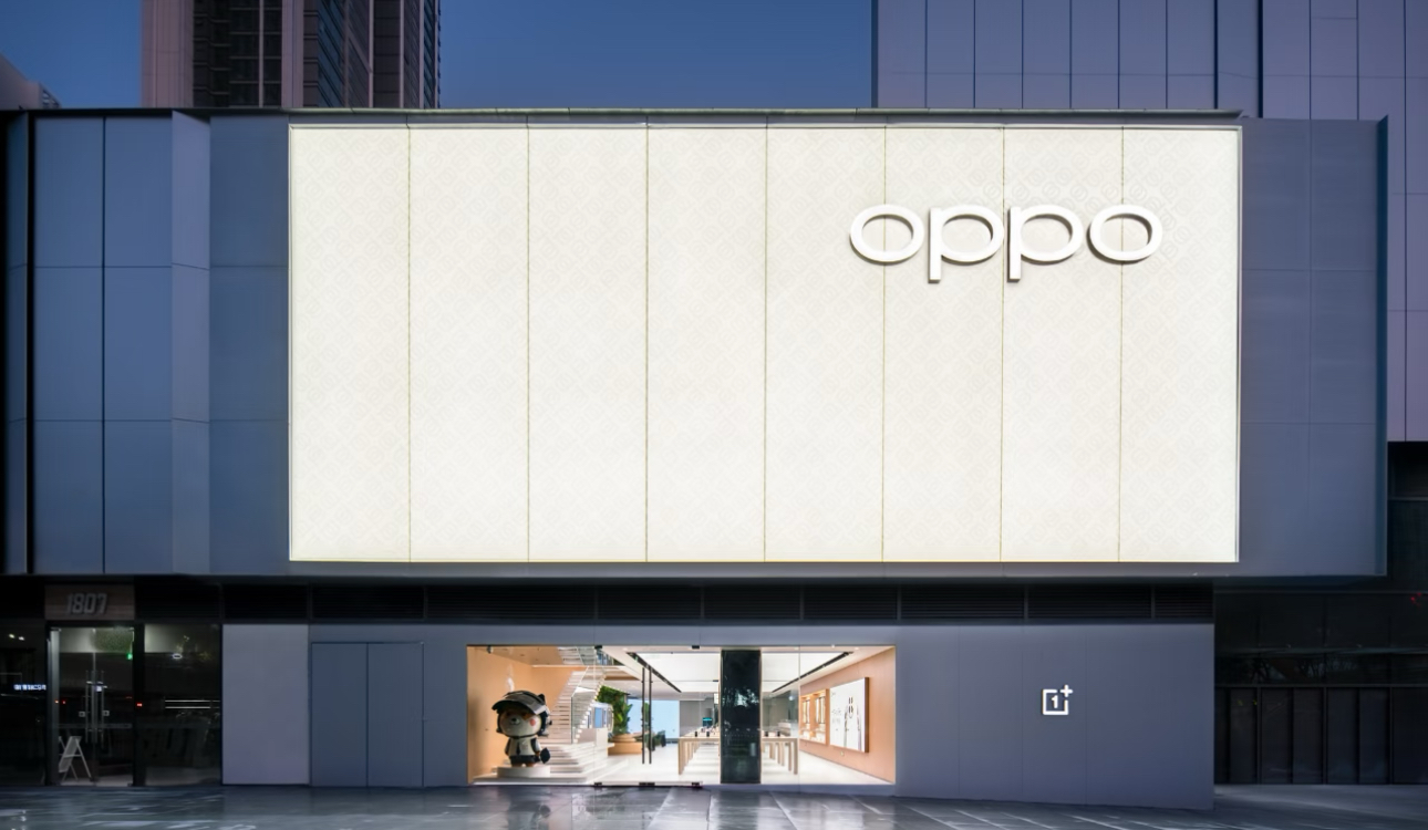 线上零售席卷，OPPO的16万家门店到底在做什么？