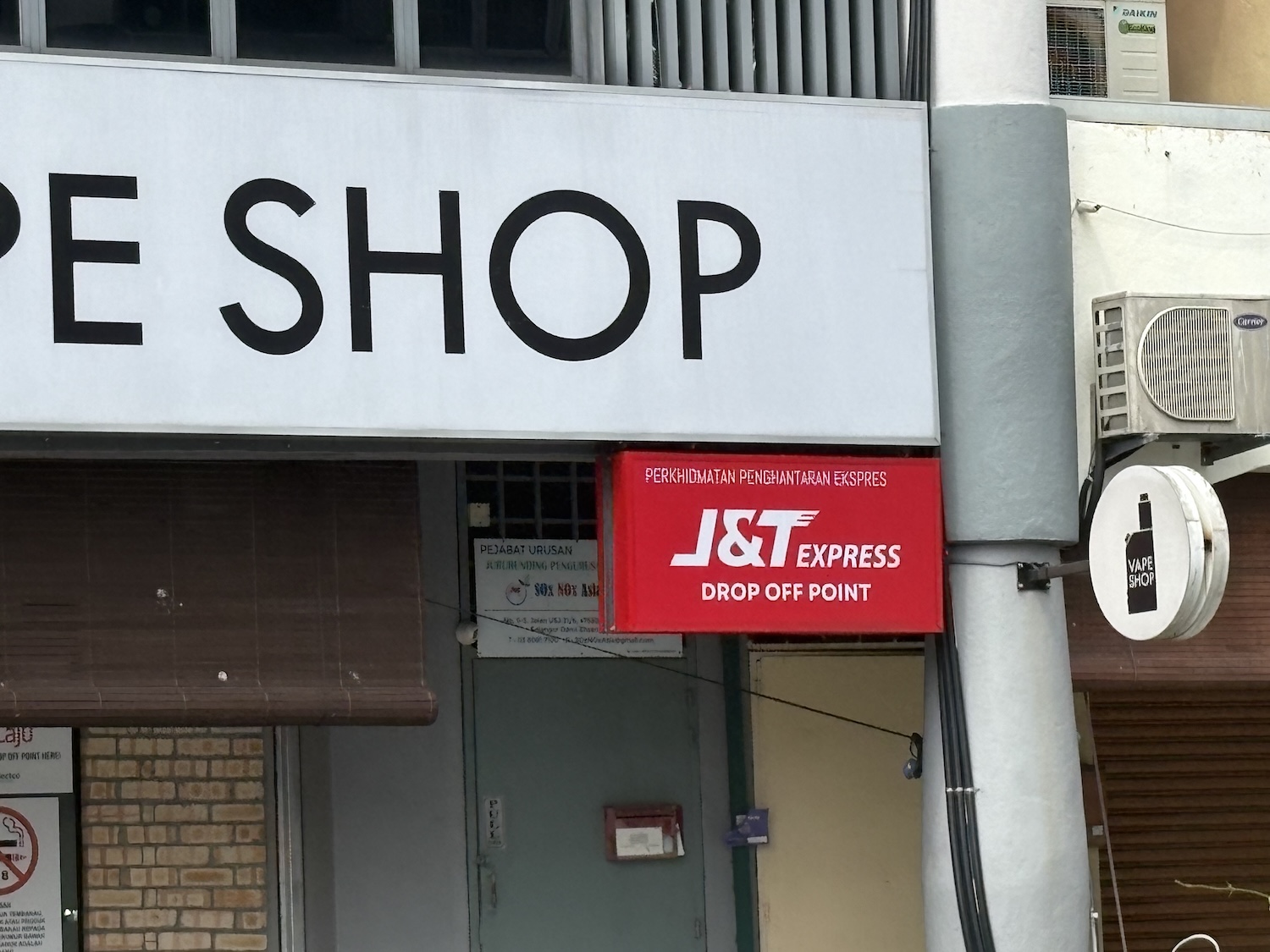 东盟物流升温：顺丰、京东物流、极兔与菜鸟竞逐171亿美元市场