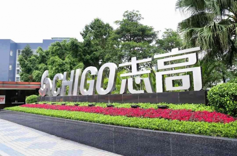 志高空调破产清算：沉浮背后，空调行业路在何方？