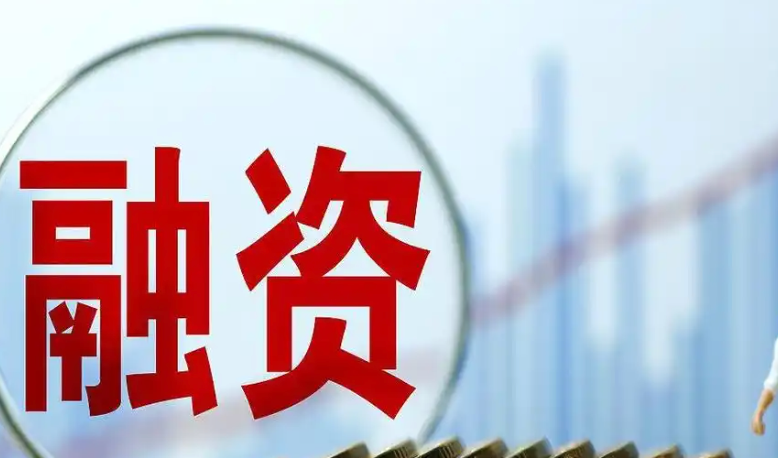今日聚焦|NAVO融资、AI素养新政、日本家电零售商合并