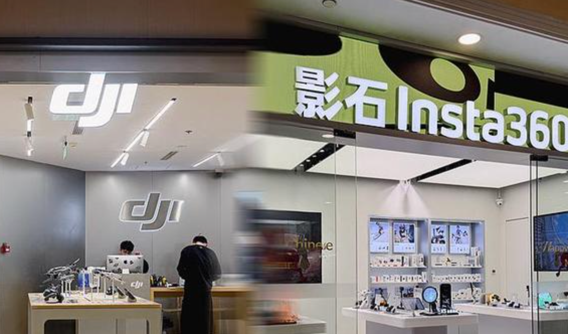四天打完第一个回合，大疆影石商战提速