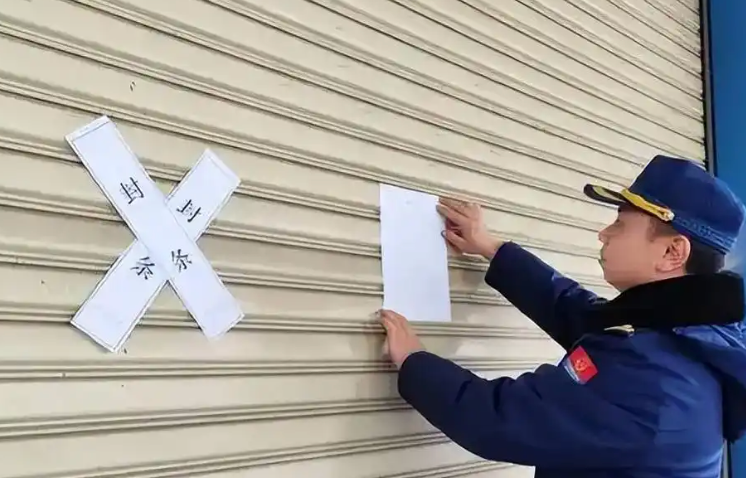 杭州烁跃卷款跑路的背后，空调行业内卷的恶果