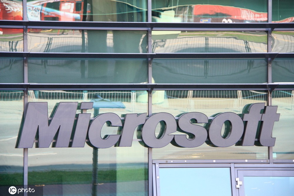 消息称微软近期将宣布新一轮裁员，主要是 XBOX 部门