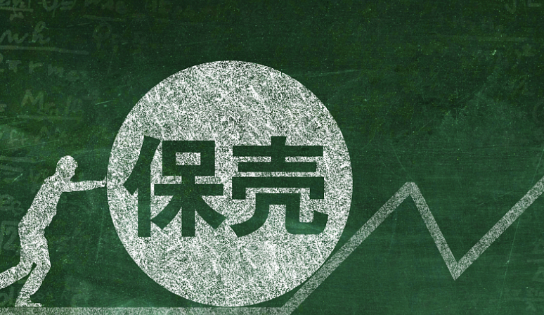 *ST帅电跨界收购惠嘉科技：保壳、保壳，还是保壳