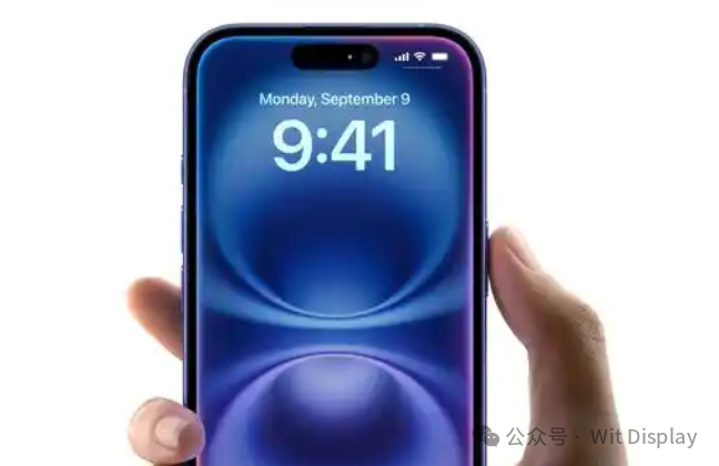 突发！面板大厂组织架构大调整 !