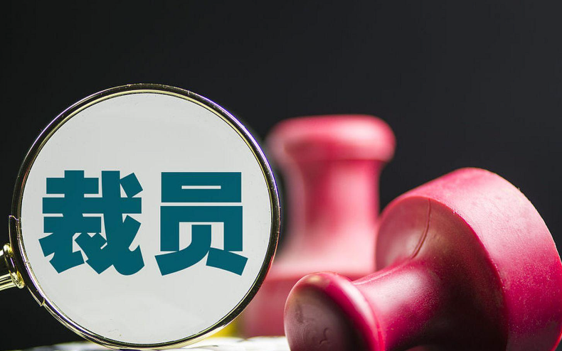 微软裁员4800人 游戏业务急刹车