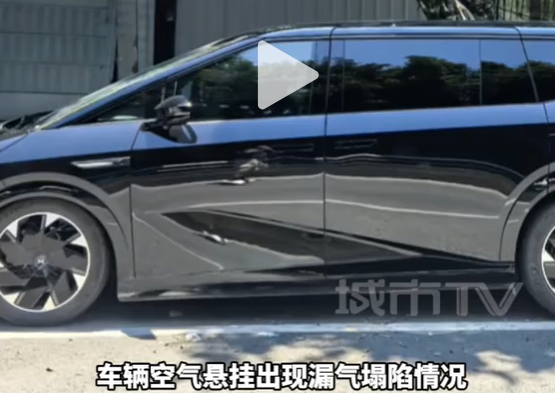 曝小鹏X9因高温导致车辆趴窝，大量车主中招