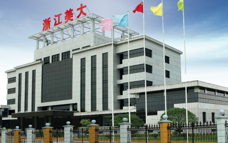 浙江美大筹划控制权变更，跨境电商企业拟入主