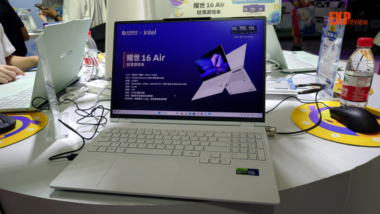 机械革命推出2026款耀世 Air系列轻薄游戏本 重量仅1.5kg起，国补10499元