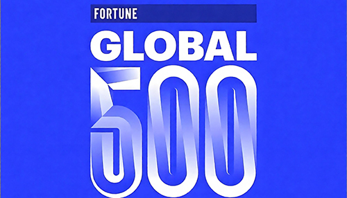 2026年《财富》世界500强有几家家电巨头？