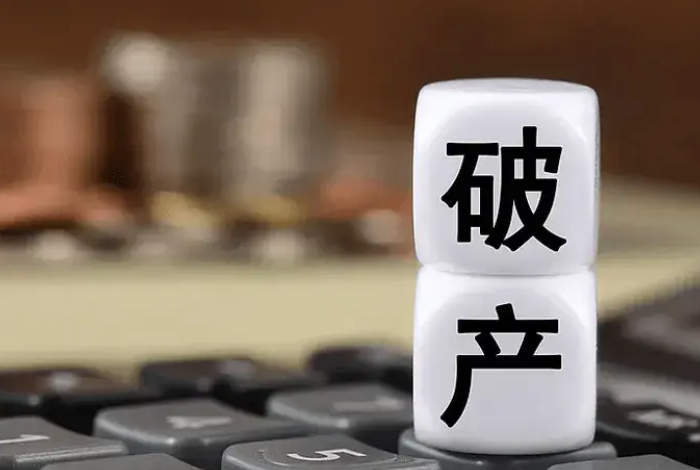 投资炒菜机器人十个月回本？这家公司如今被申请破产