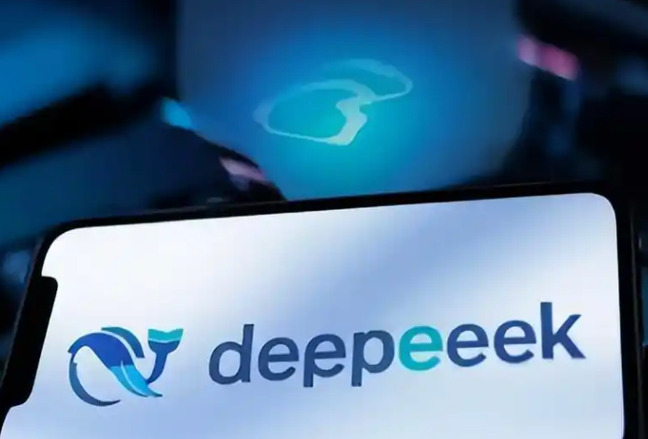 报道称DeepSeek重启融资，投前估值5000亿元