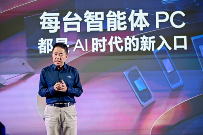 智能体PC到底该怎么玩儿？Intel只用两个多月就找到了答案