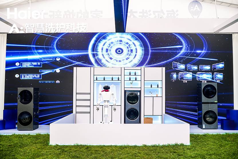细分赛道热度攀升 冰洗新一轮竞争比拼什么?