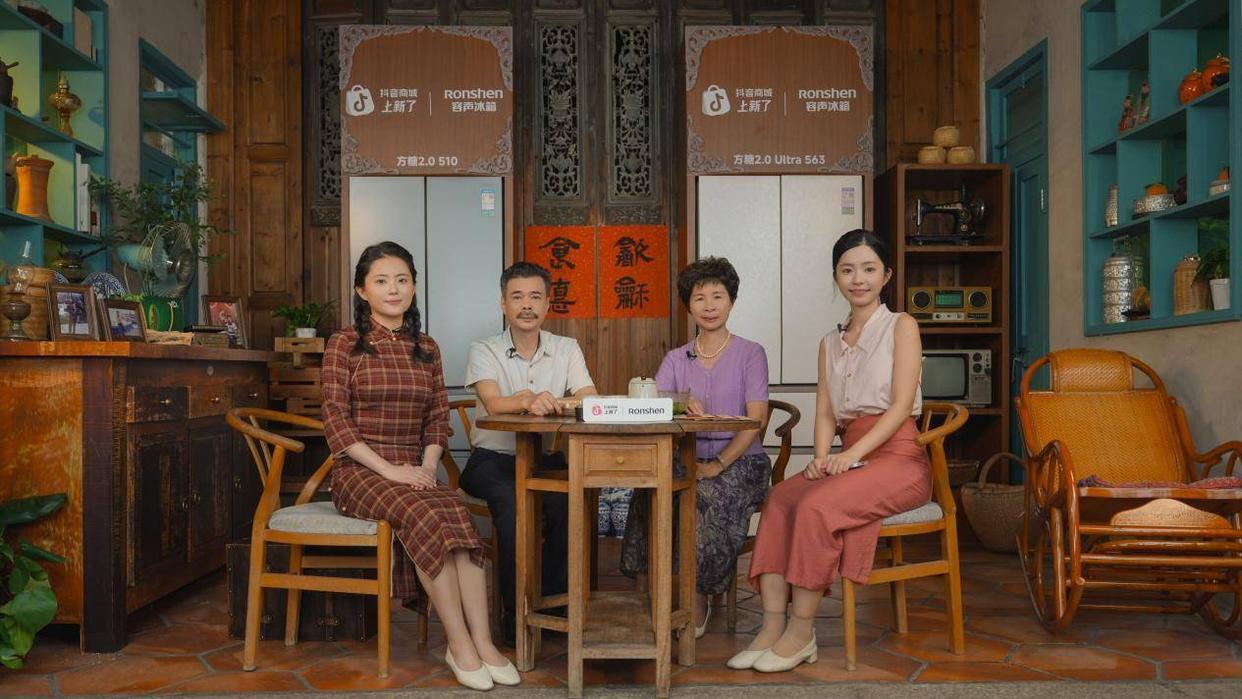 阿嬷的橄榄终于“等”到了：容声方糖2.0 Ultra复刻潮汕回甘