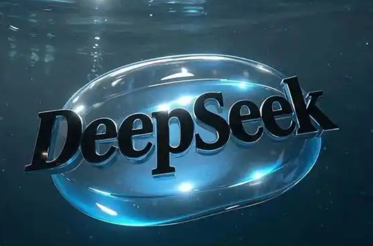 DeepSeek上市进度加快，朱一明参与投资