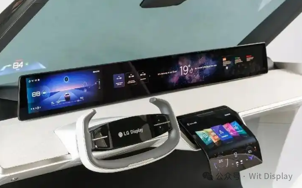 面板大厂​LG Display四年来首次招聘 截止日期为9月16日