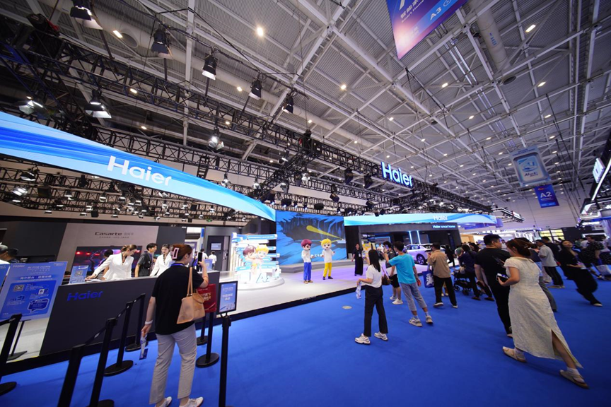 海尔智家电博会展示8大智慧家，为用户分担家务
