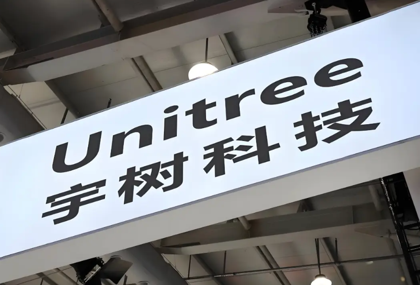 全球出货量第一、率先规模盈利，宇树科技登陆A股锚定具身智能产业坐标